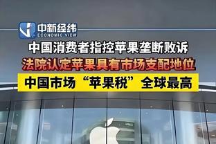 他39岁了啊！詹姆斯本季第10次砍30+ 湖人全队第二&仅少浓眉1次